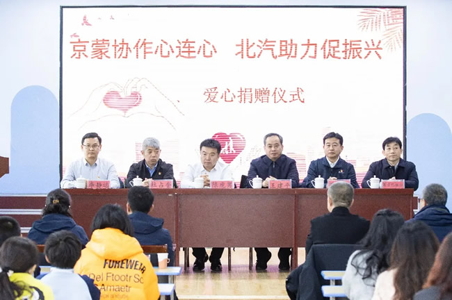 1764299521419549.jpg 未命名-3.jpg