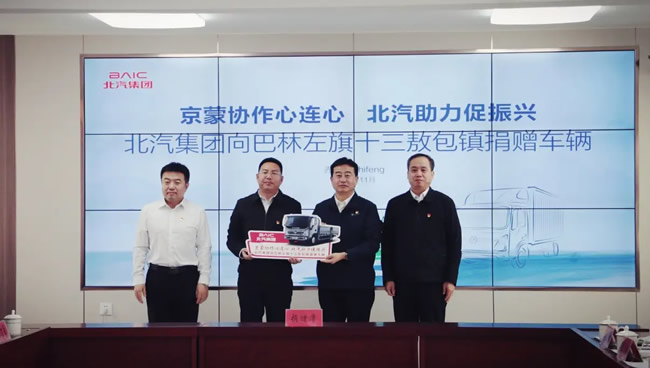 1764299527579372.jpg 未命名-2.jpg