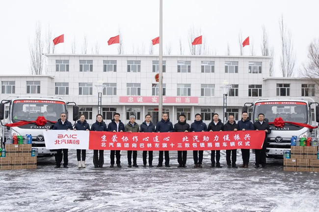 1764299531386972.jpg 未命名-1.jpg