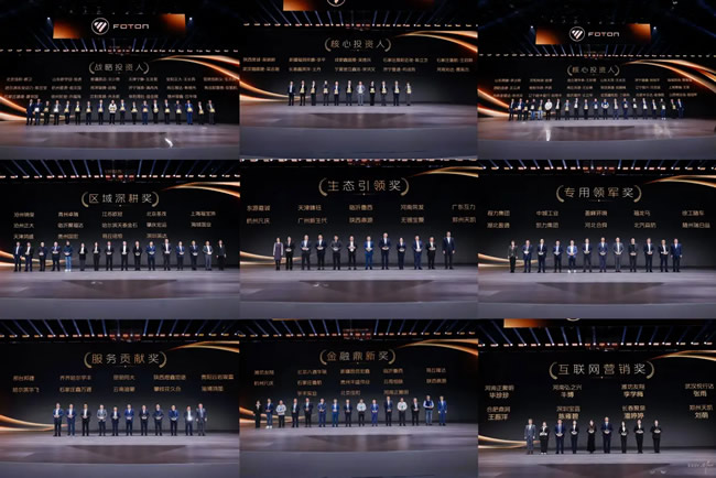 1766051976527533.jpg 未命名-18.jpg