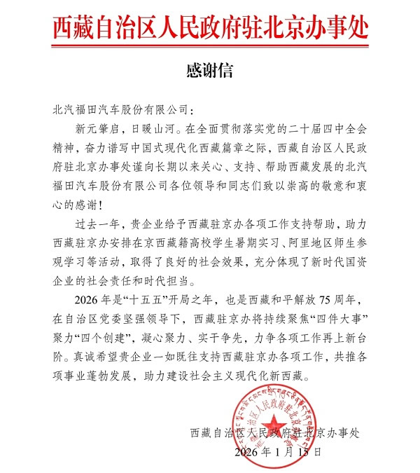 1768814905319941.jpg 未命名-1.jpg