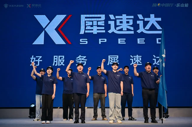 δ����-24.jpg