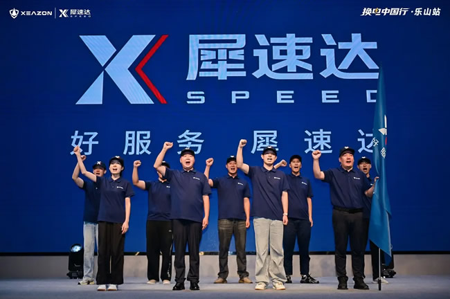 δ����-2.jpg